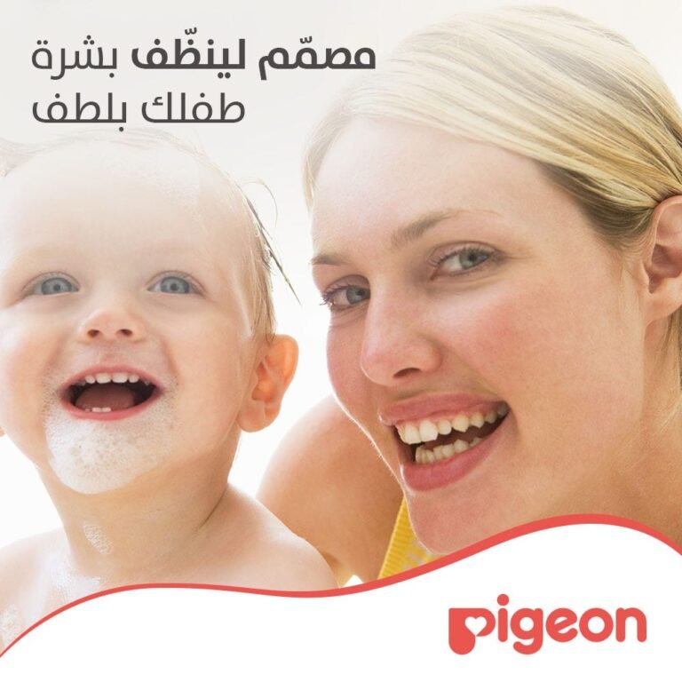 Pigeon Baby Bath Mitten: One-Handed Cleanliness & Comfort - Image 5