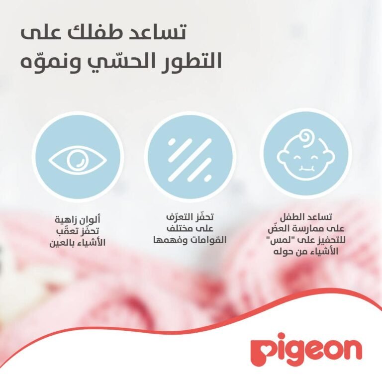 Pigeon Baby Teether - Water-Filled Circle N620A P366 for Soothing Gums - Image 4