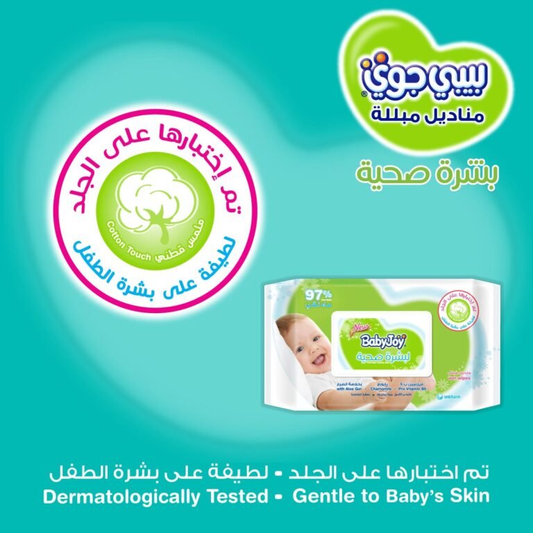 BabyJoy Healthy Skin Wet Wipes - 50 Count - Image 4