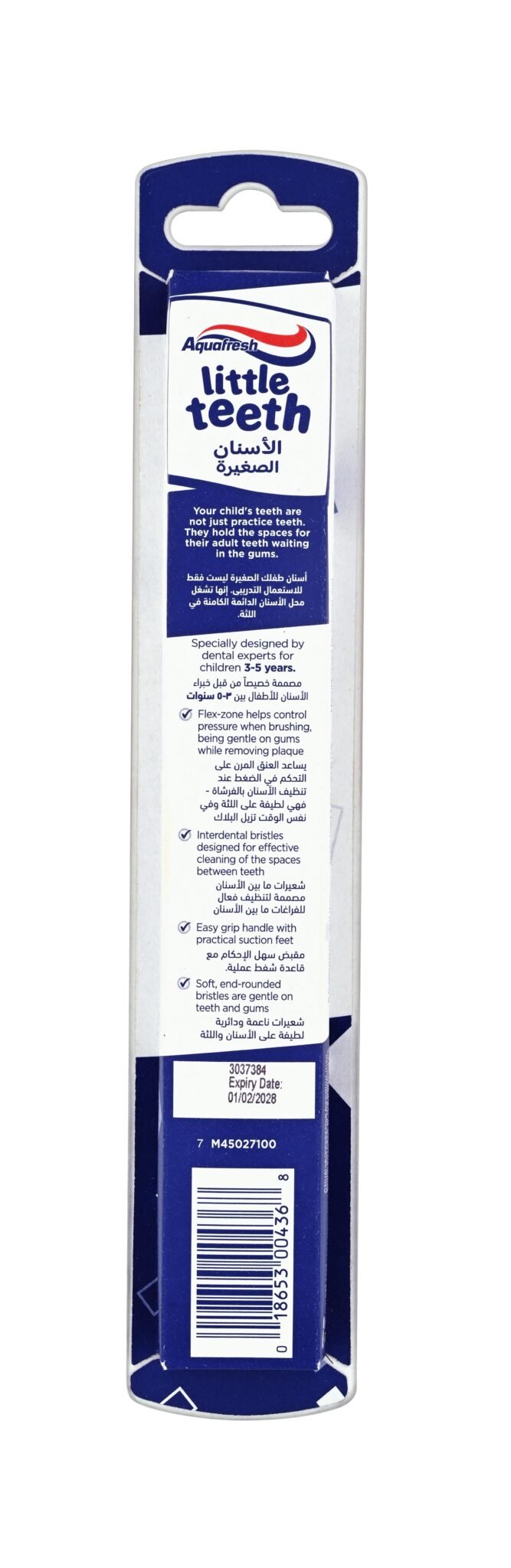 Aquafresh Toothbrush For Kids Little Teeth - Image 3