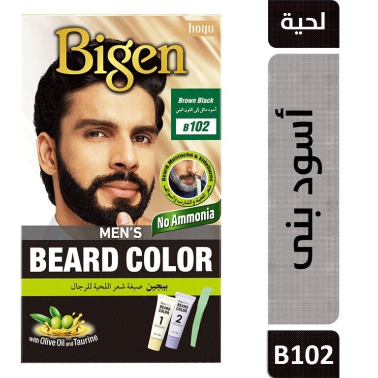 Bigen Men's Beard Hair Color - Black to Brown B102 - Image 2