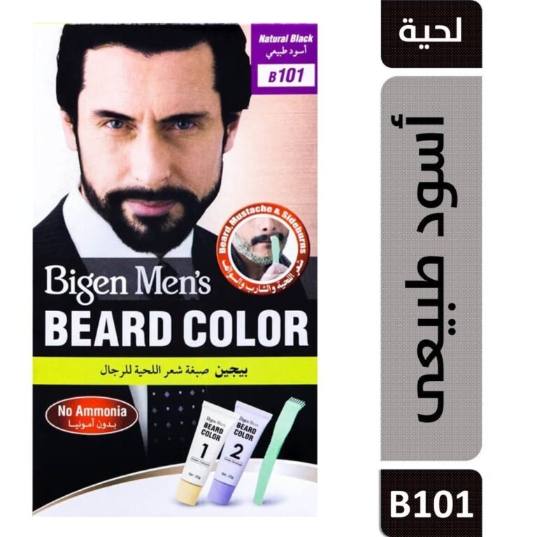 Bigen Hair Color Men's Beard Natural Black B101 - Image 2