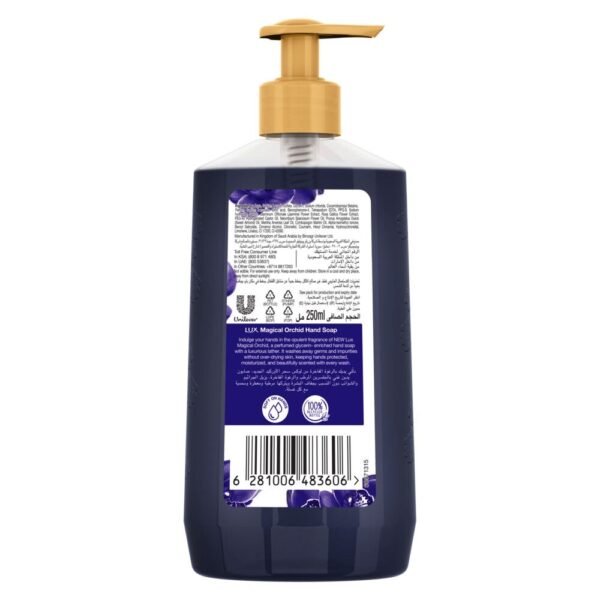 Lux Magical Beauty Liquid Hand Soap - 250 ml | Luxurious Black Orchid Fragrance - Image 3