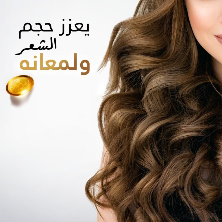 Pantene Pro-V Sheer Volume Shampoo 400 ml - Image 2