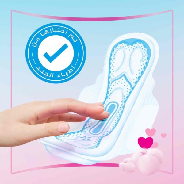 Always Cotton Skin Love Sanitary Pads, 50 Large Thick Pads - Image 3