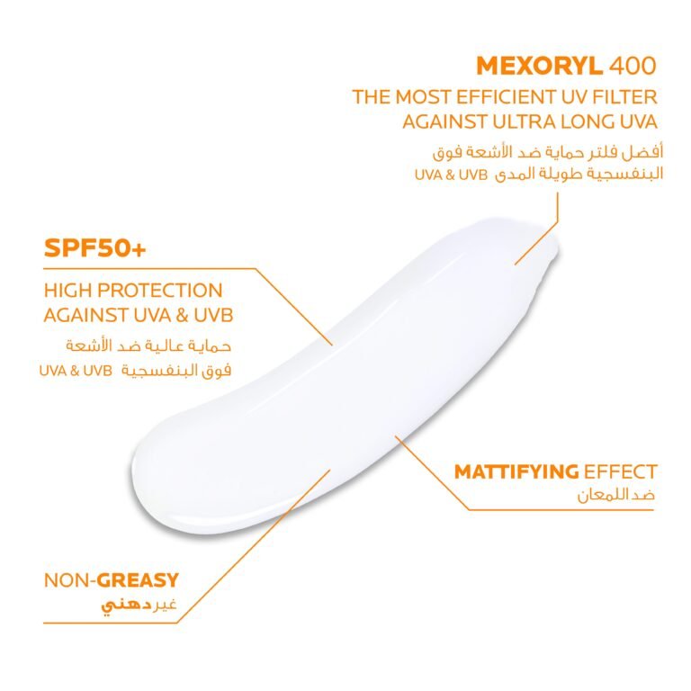 ⁦لاروش بوزيه أنثيليوس يوفيميون 400 كريم جل واقي شمس للبشرة الدهنية SPF 50+ 50 مل⁩ - الصورة ⁦2⁩