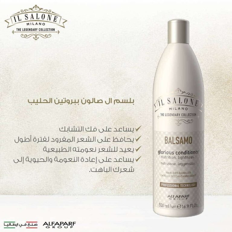 Il Salone For Dry Hair Protein Conditioner 500 Ml - Image 2