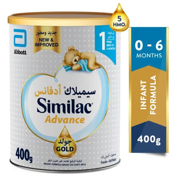 Similac Gold 1 Infant Formula for Newborns 400 gm - Image 1