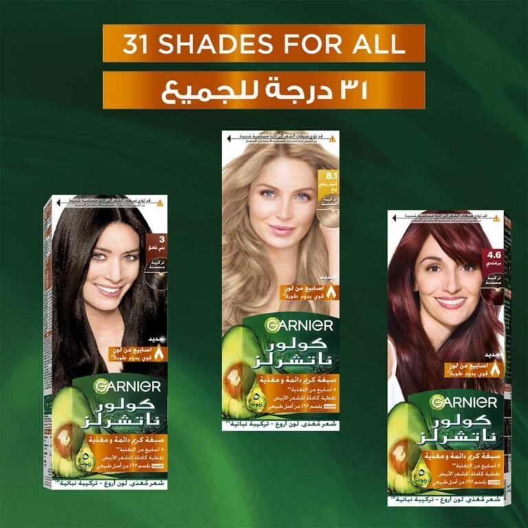 Garnier Color Naturals Creme Hair Color Ashy Blonde 7.11 - Image 6