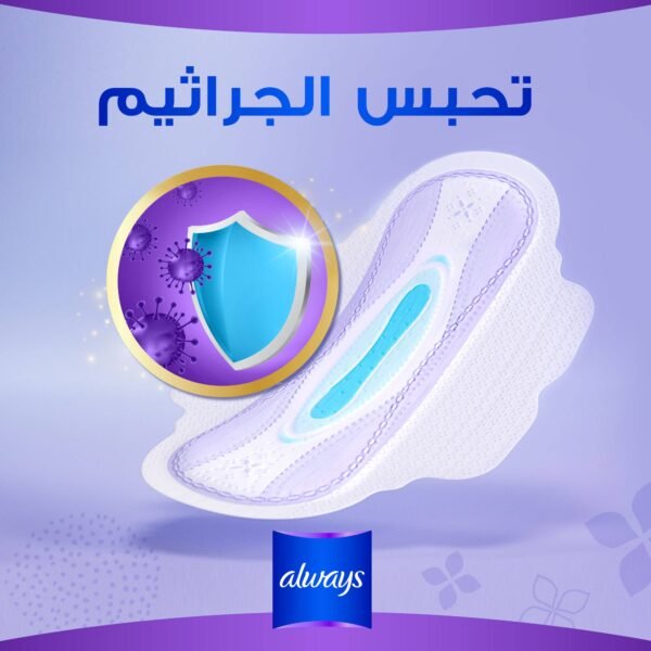 Always All in One Ultra Thin Night Sanitary Pads with Wings, 12 Count - Image 4