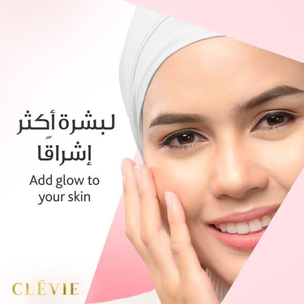 Clevie Purifying Cleansing Gel 200 ml - Deep Cleanse for Radiant Skin - Image 4