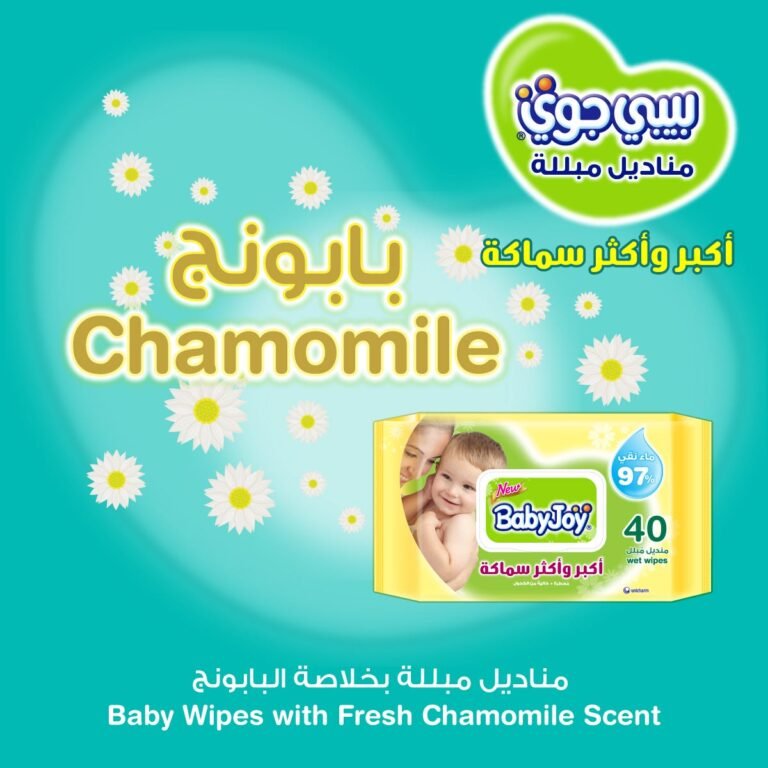 BabyJoy Thick Scented Wet Wipes - 40 Wipes - Image 4