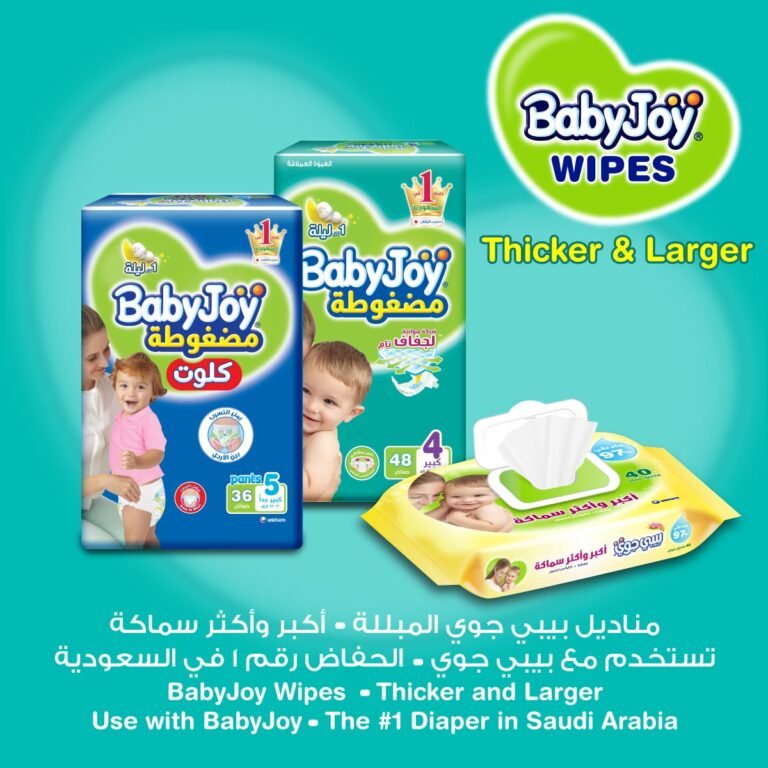 BabyJoy Thick Scented Wet Wipes - 40 Wipes - Image 2