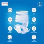 Lifree Adult Diaper Culotte Large 18 Pcs - Image 4