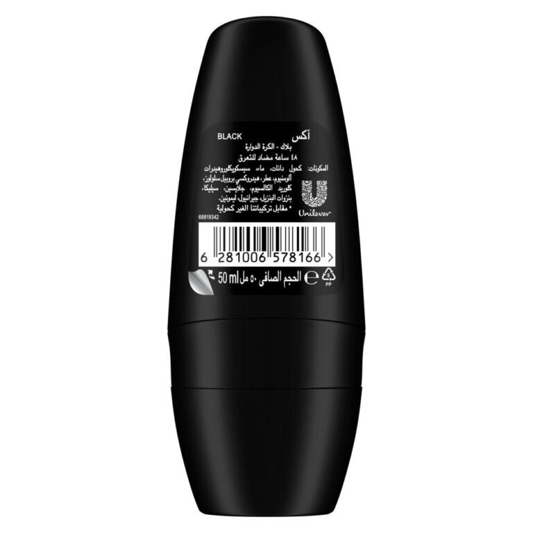 Axe Roll On Black 50ml - Image 4