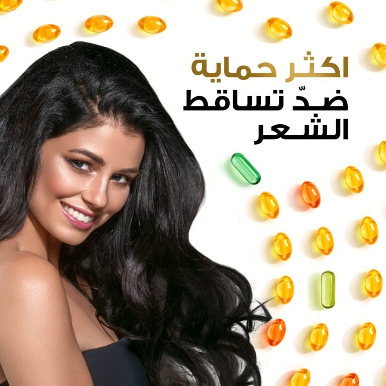 ⁦بانتين بديل الزيت ضد تساقط الشعر 275مل⁩ - الصورة ⁦4⁩