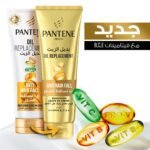 Pantene Pro-V Anti-Hair Fall Oil Replacement, 275 ml - Image 7