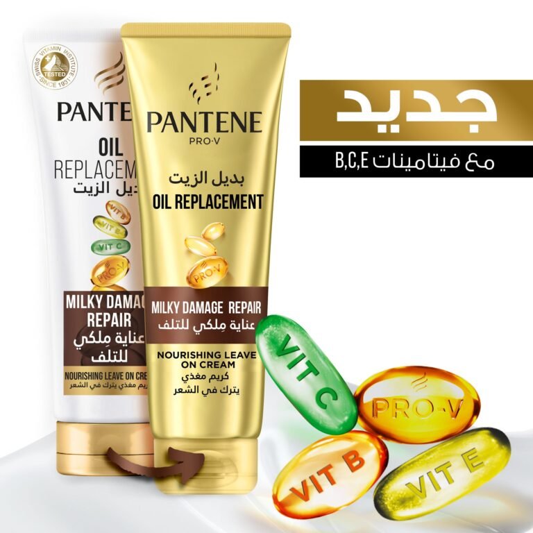 Pantene Pro-V Milky Damage Repair Oil Replacement, 275 ml - Image 7