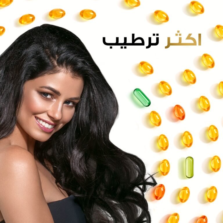 ⁦بانتين بديل الزيت عناية مرطبة للشعر 275 مل⁩ - الصورة ⁦4⁩