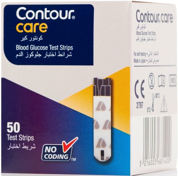Contour Care Blood Glucose Test Strips - 50 High-Performance Pieces - Image 1