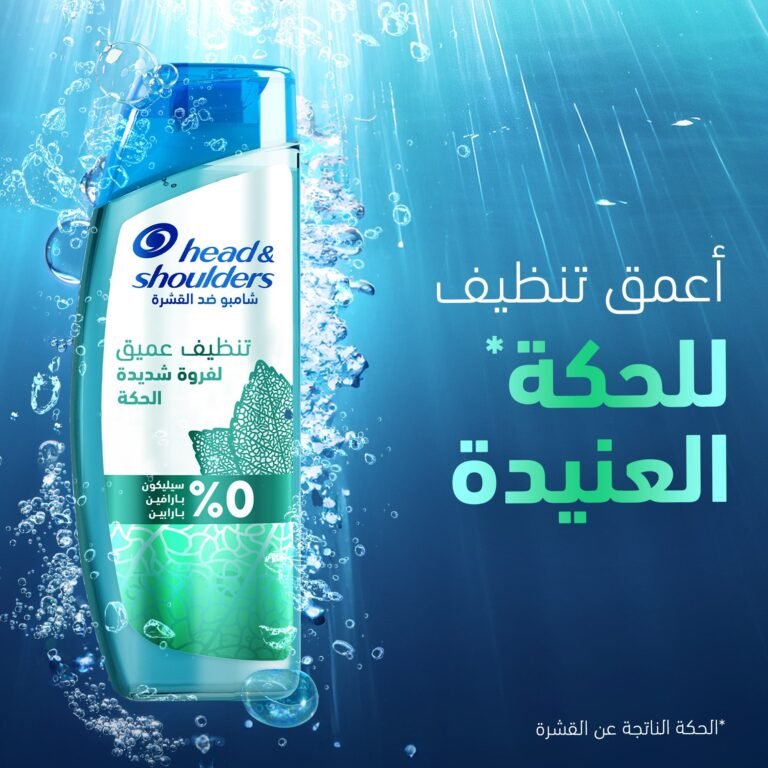 Head & Shoulders Shampoo For Severe Itchy Scalp 400 Ml - Image 2