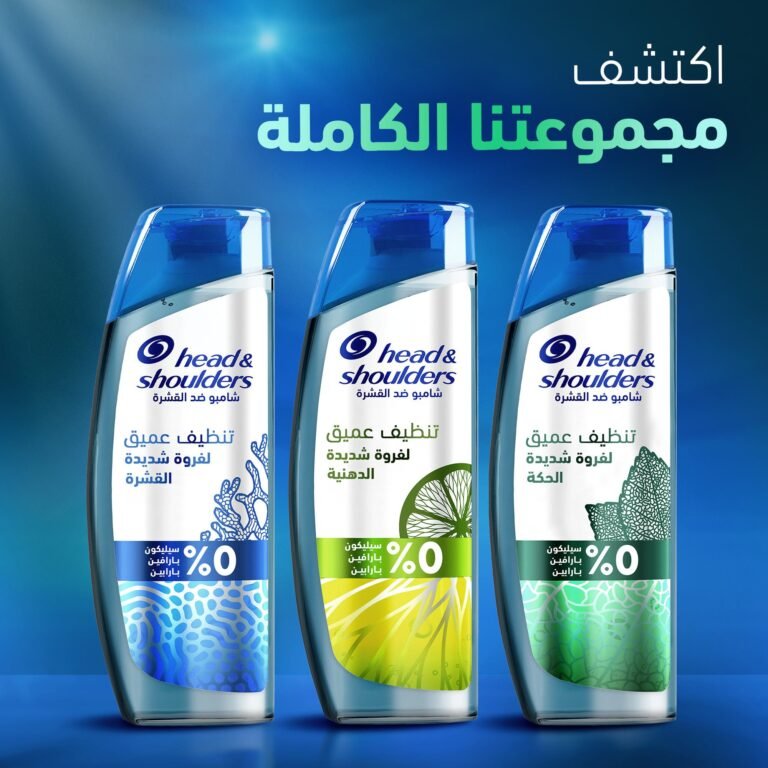Head & Shoulders Shampoo For Severe Itchy Scalp 400 Ml - Image 7
