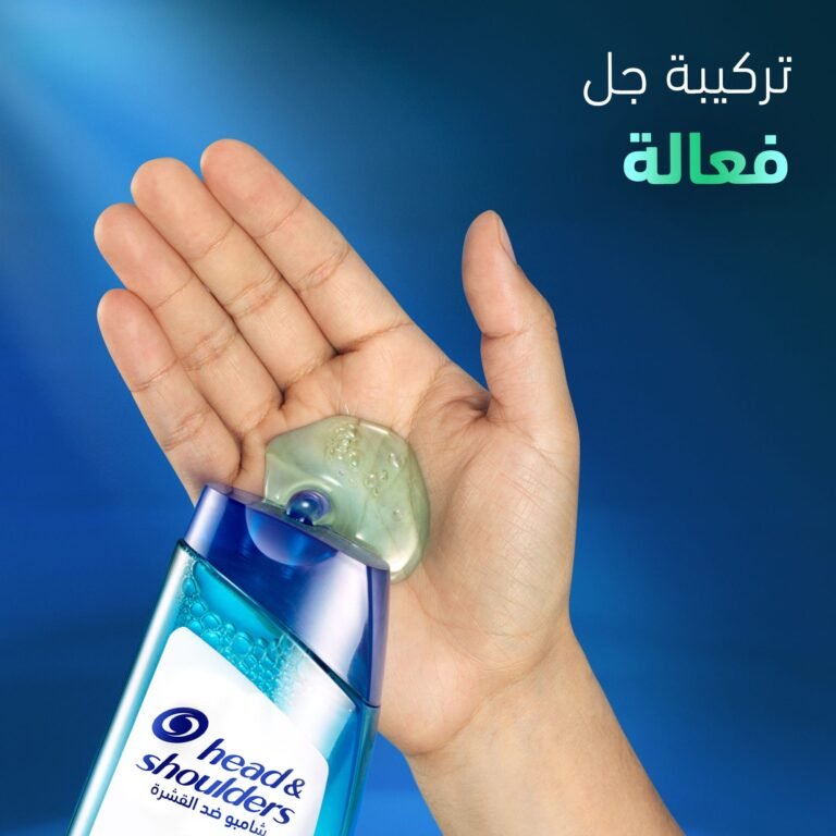 Head & Shoulders Shampoo For Severe Itchy Scalp 400 Ml - Image 4
