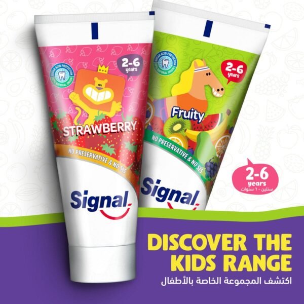 Signal Kids Strawberry Toothpaste 50ml - Image 6
