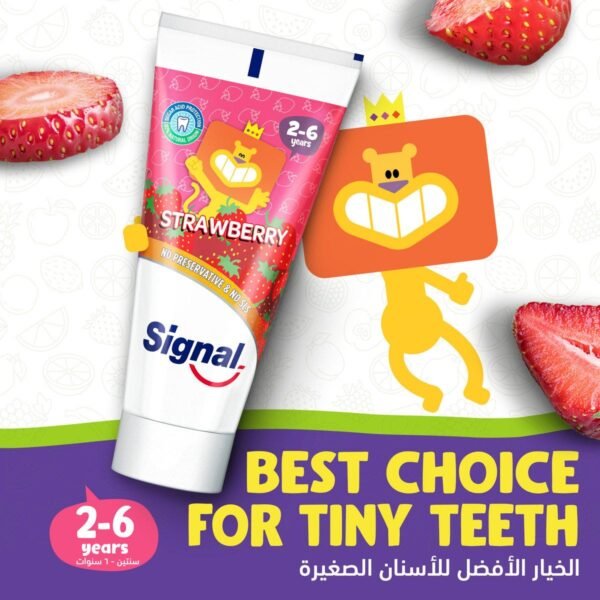 Signal Kids Strawberry Toothpaste 50ml - Image 4