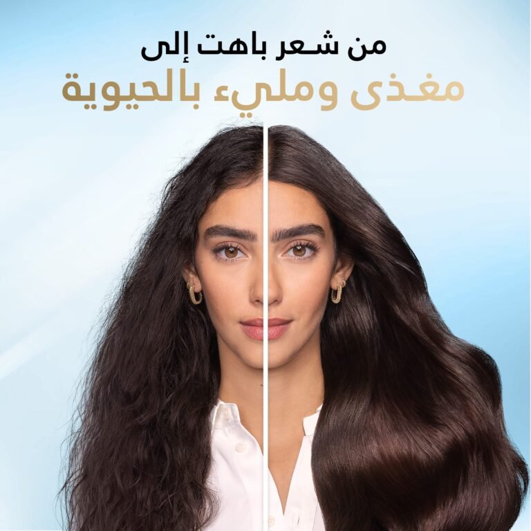 Pantene Magic Water Cream Anti Hairfall 270ml - Image 5