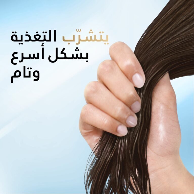 Pantene Magic Water Cream Smooth&Silky 270ml - Image 4