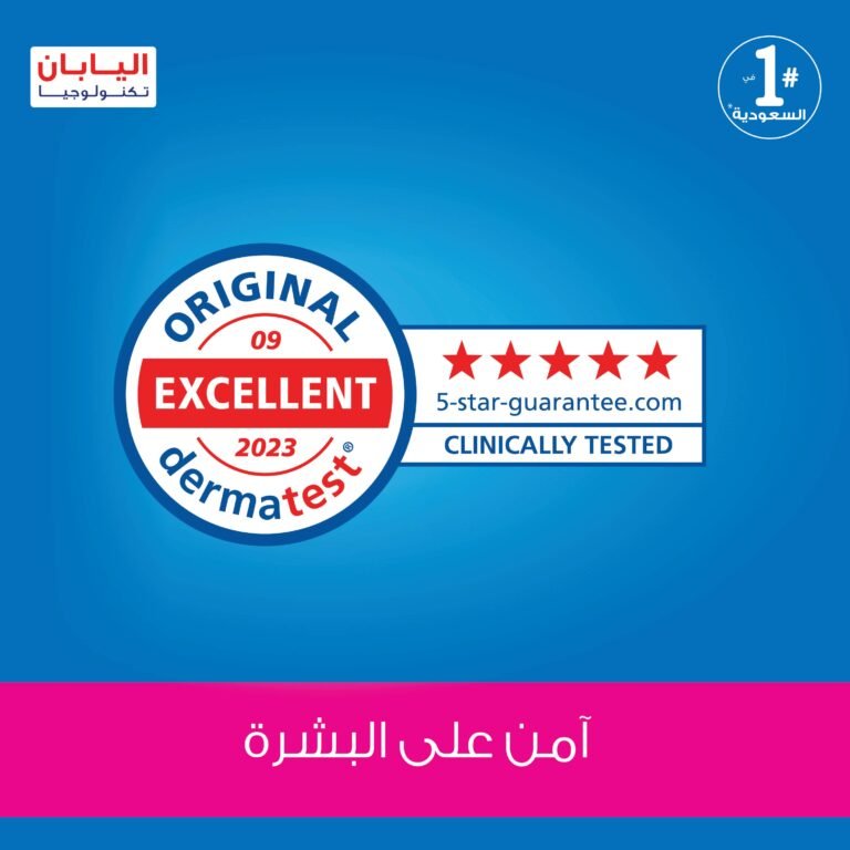 ⁦لايفري كلوت للسلس الغزير مقاس كبير جداً جداً عبوة جامبو - 12 حبة⁩ - الصورة ⁦4⁩