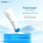 ⁦افالون كير كريم القدمين غير معطر 90 مل⁩ - الصورة ⁦3⁩