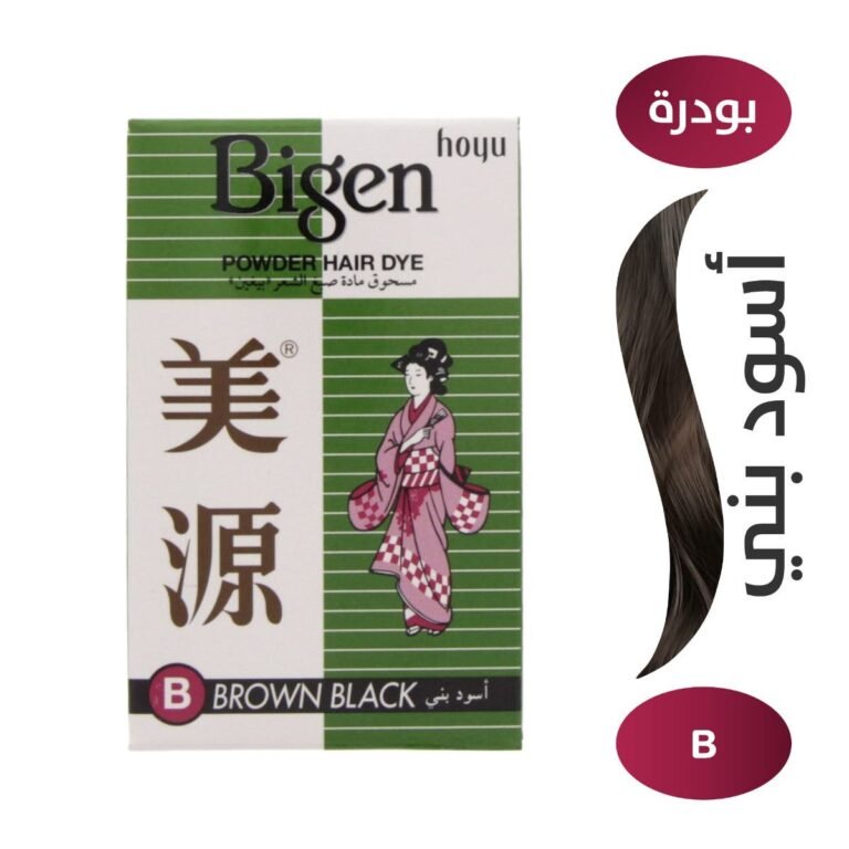 Bigen Hair Color Powder Hair Dye Brown Black - Image 2