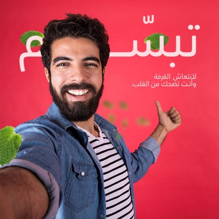 ⁦افالون ايزي 12 غسول للفم بالقرفة 250 مل⁩ - الصورة ⁦2⁩