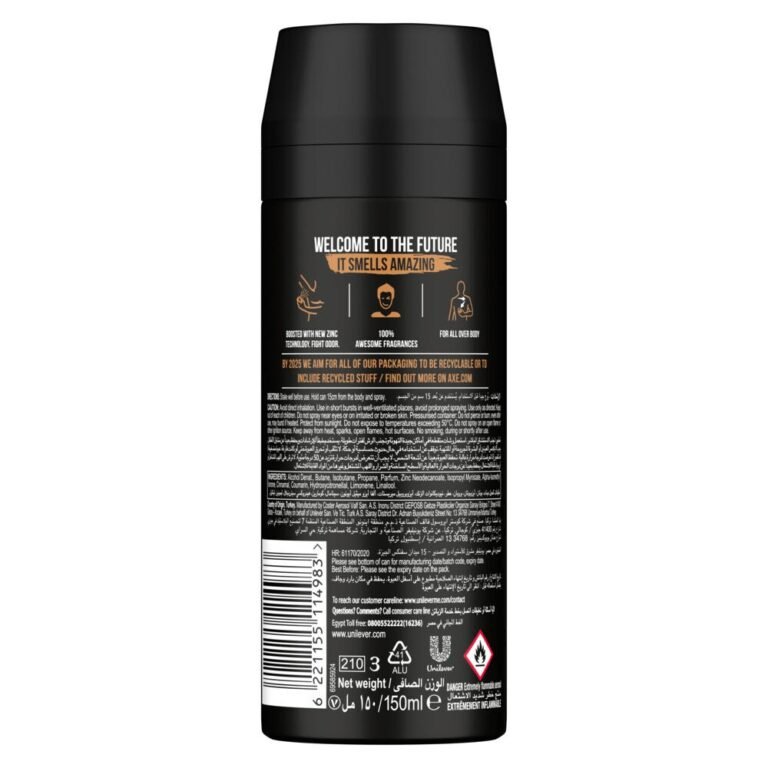 Axe Deo Spray Cookies for Men 150 ml - Image 2