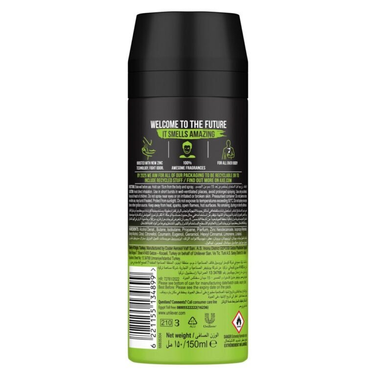 Axe Deodorant Spray Epic Fresh 150ml - Image 3