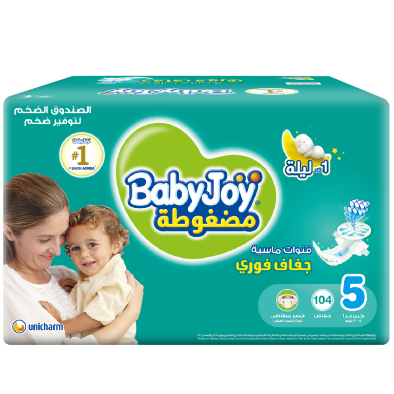 BabyJoy Size (5) Mega Box 104 Diapers - Image 1