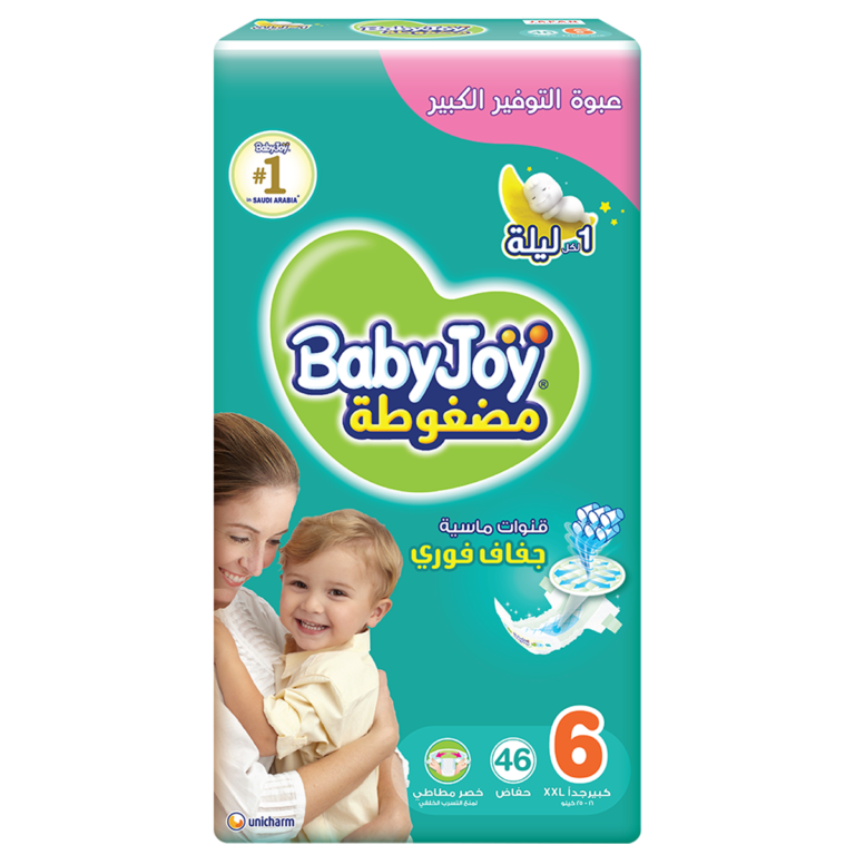BabyJoy Size 6 Giant Pack 46 Diapers - Image 1