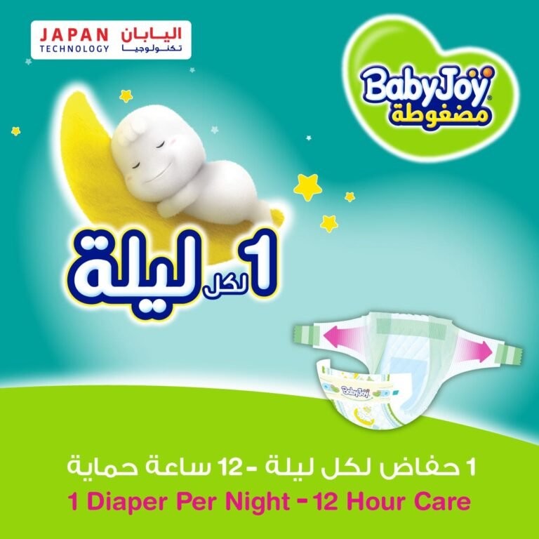 BabyJoy Size 6 Giant Pack 46 Diapers - Image 4