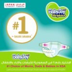 BabyJoy Size 6 Giant Pack 46 Diapers - Image 5