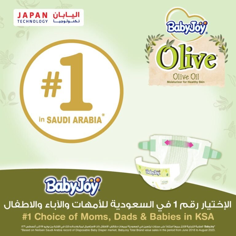 BabyJoy Olive Oil Diapers Size 6 XXL - 34 Count - Image 5