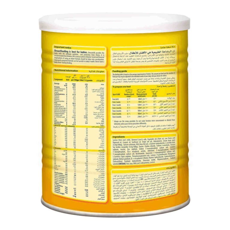 Bebelac Anti-Regurgitation Milk for Infants - 400 gm - Image 2
