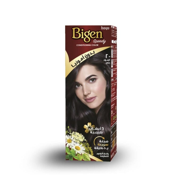 Bigen Lady Hair Color No Ammonia Brownish/Black 20 - Image 3