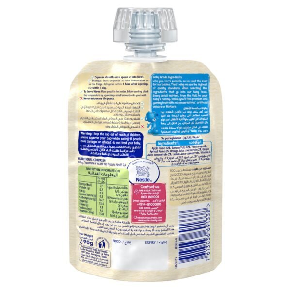Cerelac 6 Fruits Puree - 90g (+6 Months) - Image 3