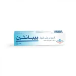 ⁦ بيبانثين كريم المرطب 30 جم⁩ - الصورة ⁦8⁩