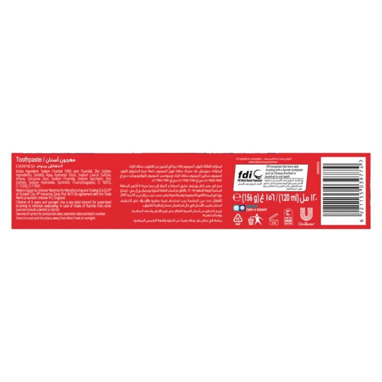 Close Up Toothpaste Active Gel Red Hot 120 ml - Image 3