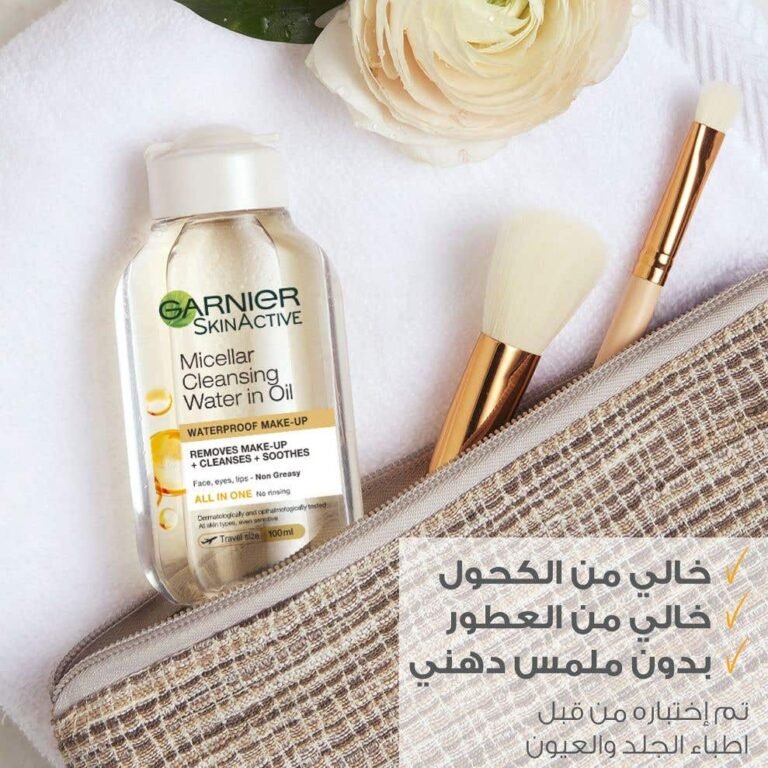 Garnier Micellar Cleansing Water In Oil 100 Ml - Image 5