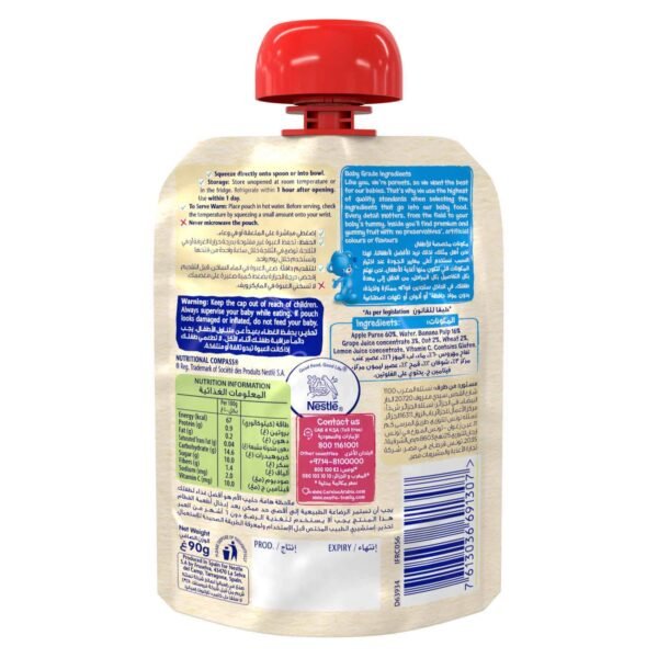 Cerelac Fruit & Oats Puree for Babies 6+ Months - 90g - Image 3