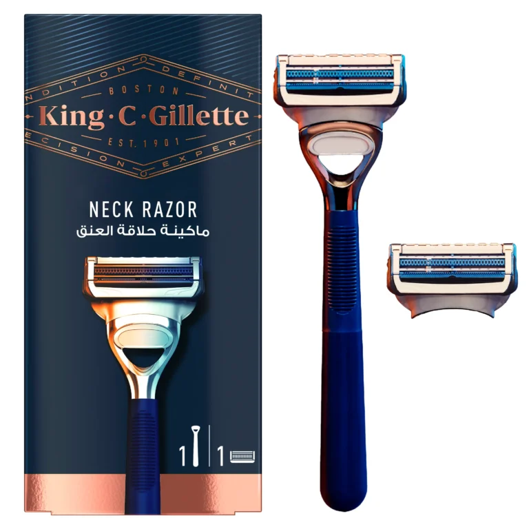 King C. Gillette Men’s Neck Razor - Image 1